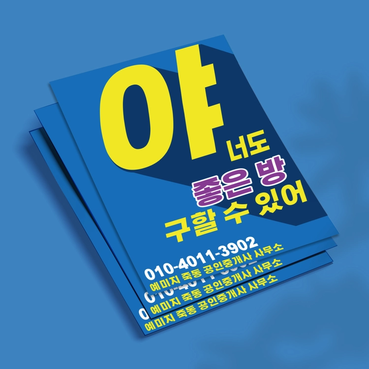 기획전 이미지