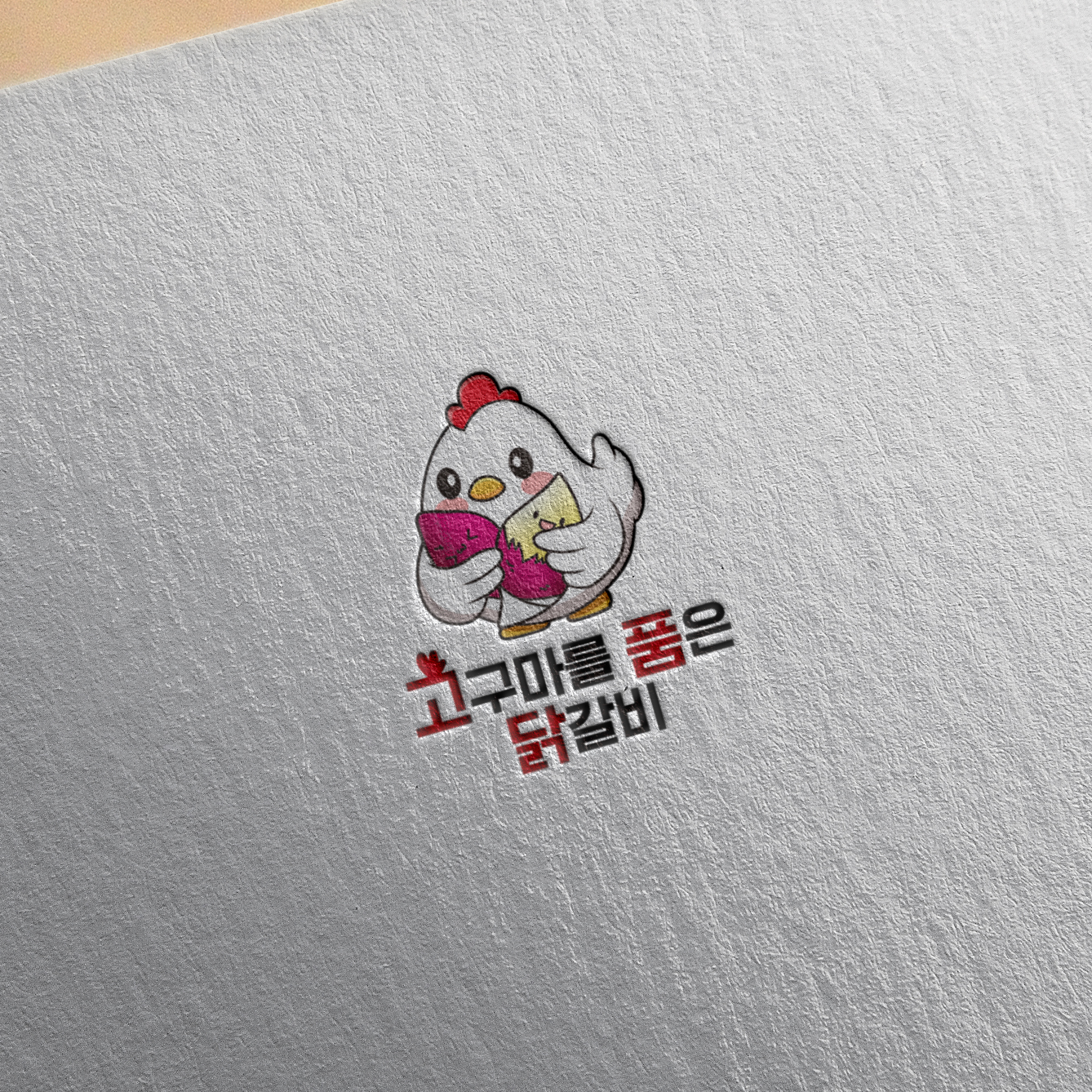 기획전 이미지