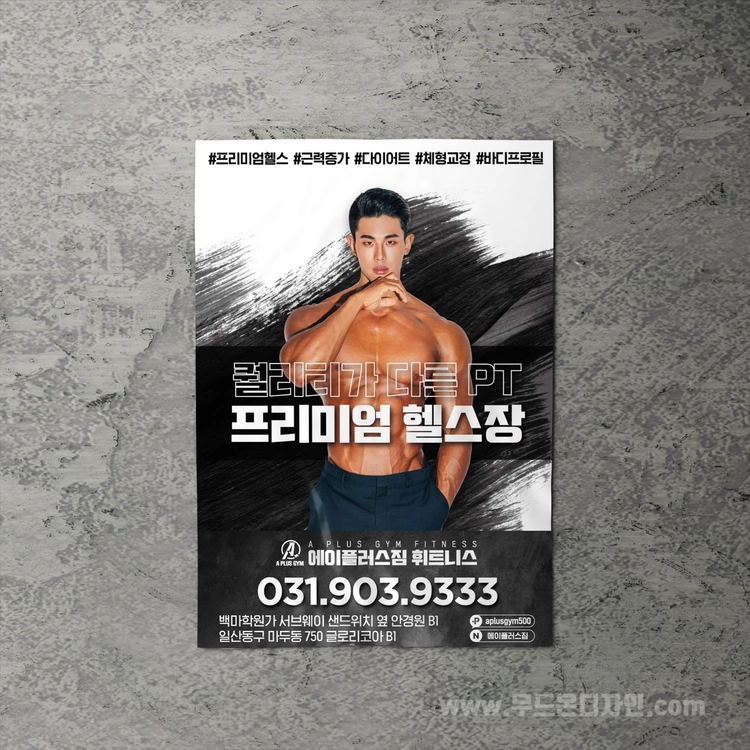 기획전 이미지