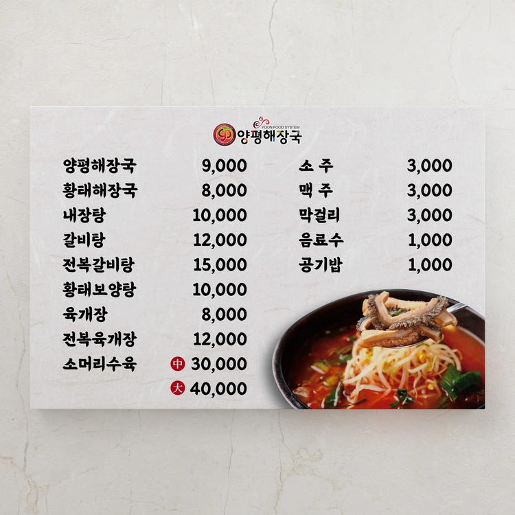 기획전 이미지