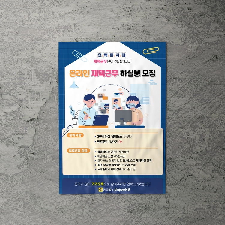 기획전 이미지