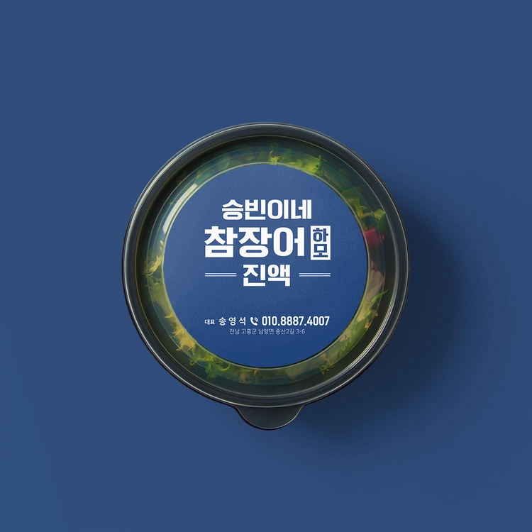 기획전 이미지