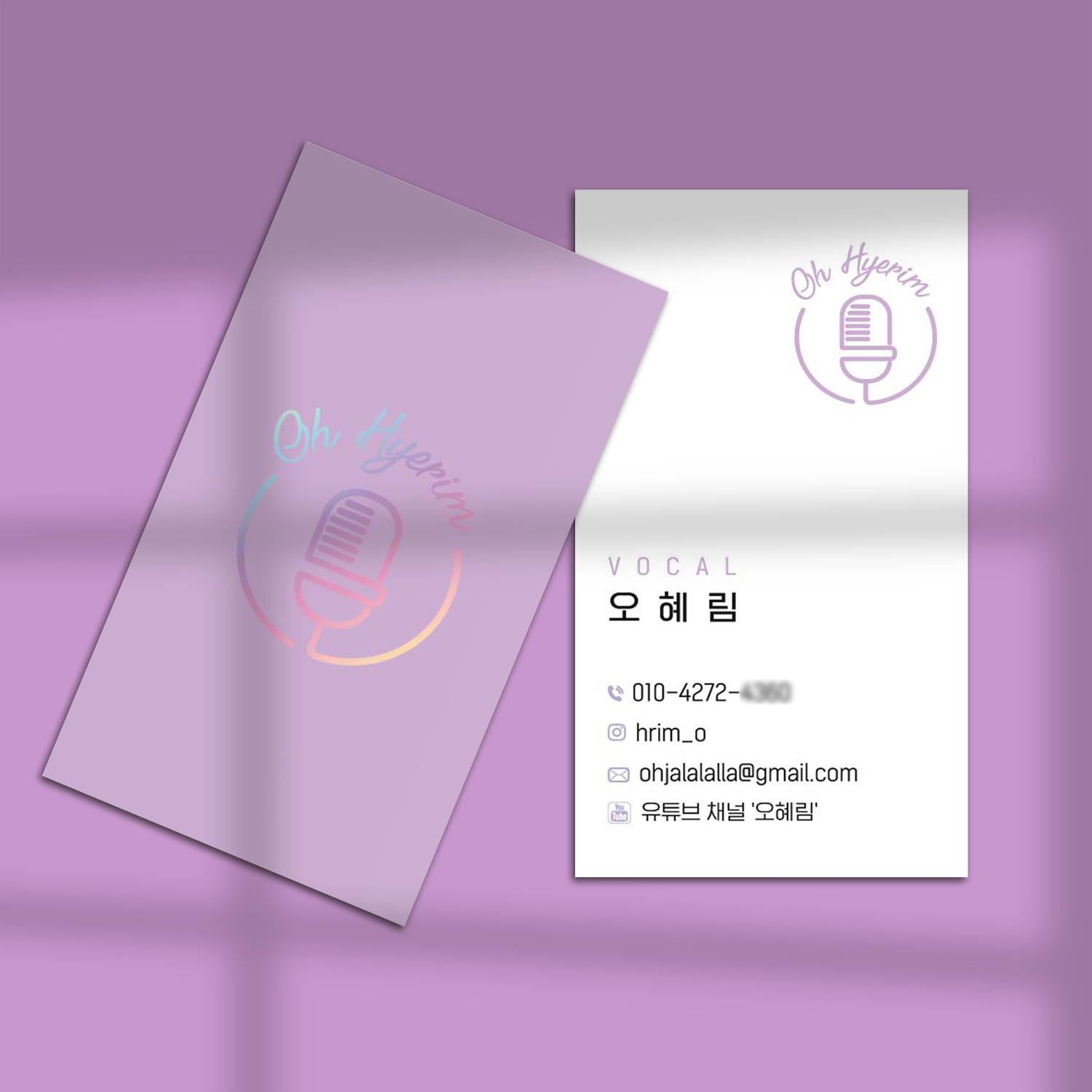 기획전 이미지