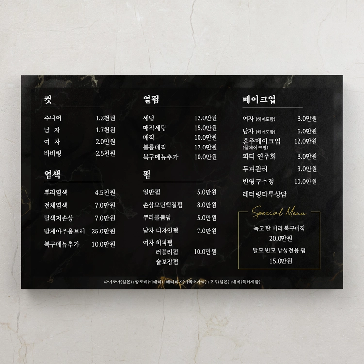 기획전 이미지