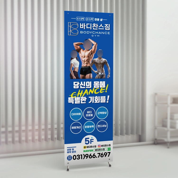 기획전 이미지