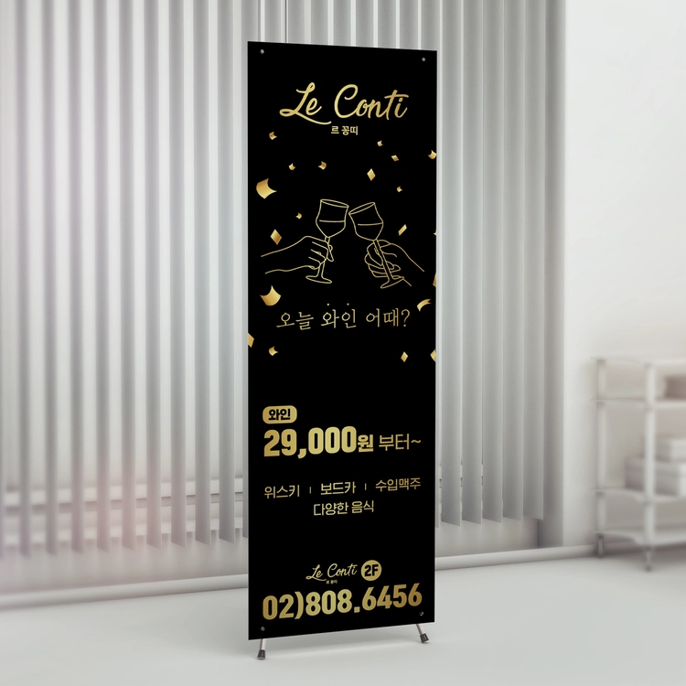 기획전 이미지