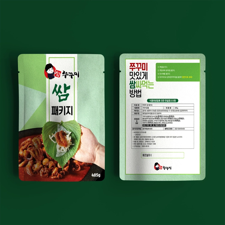 기획전 이미지