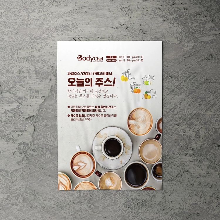 기획전 이미지