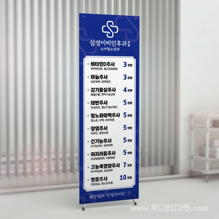 기획전 이미지