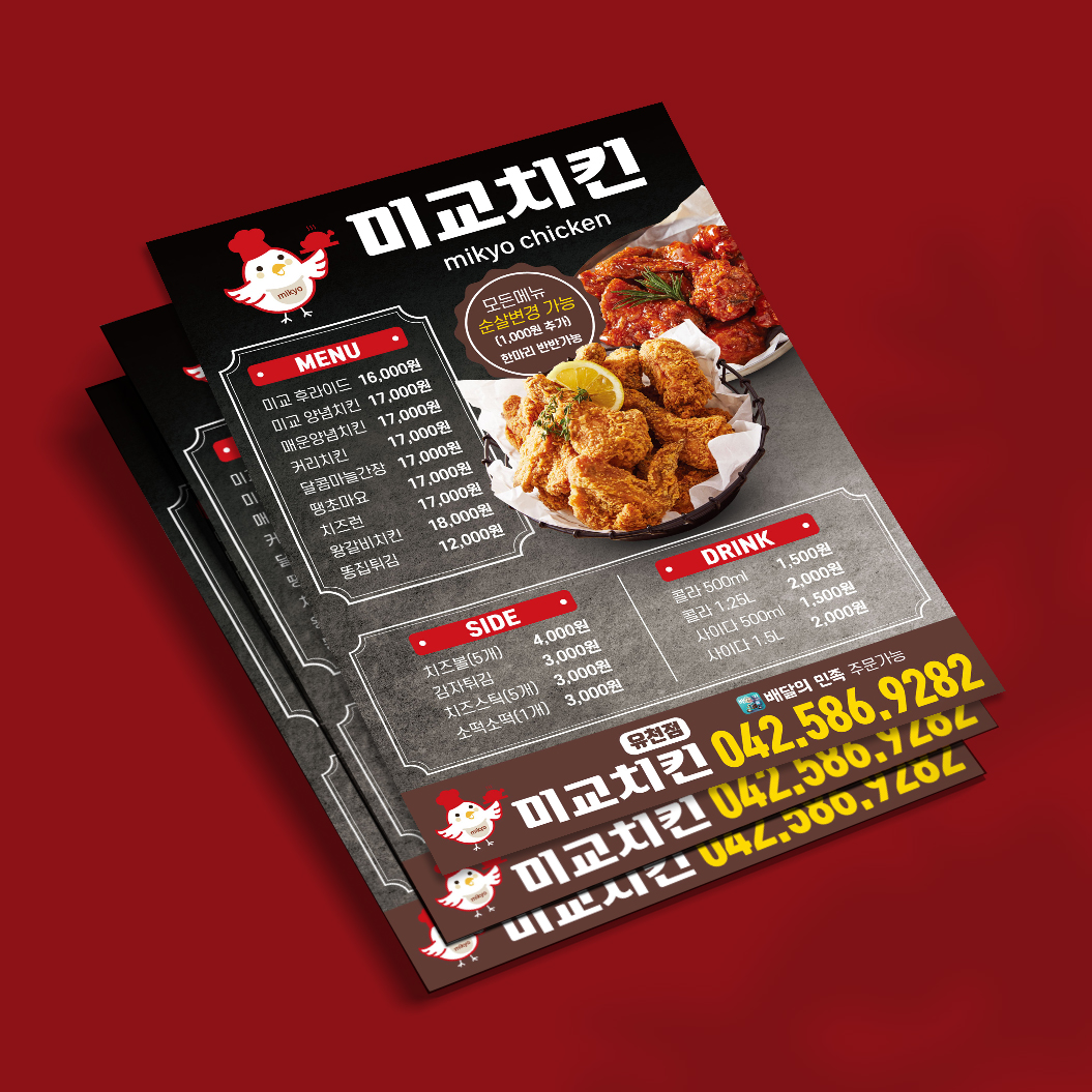 기획전 이미지