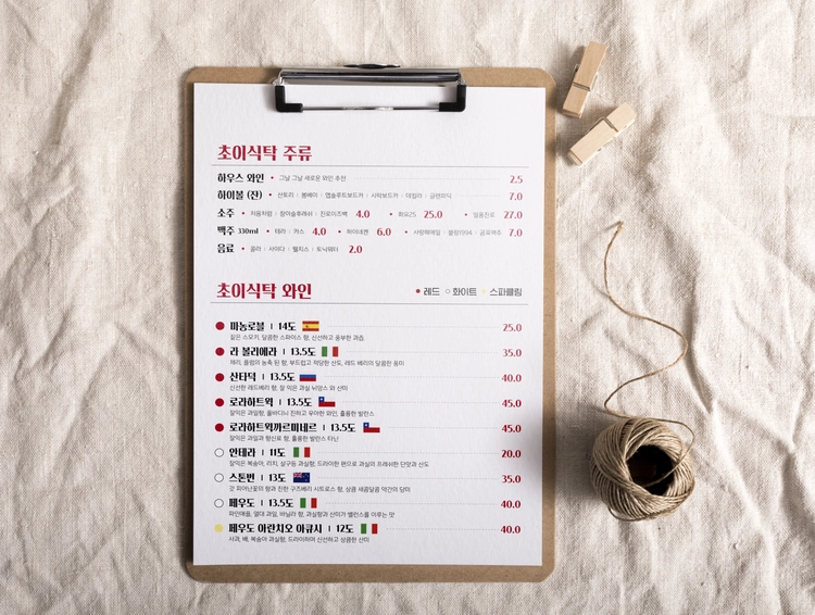 기획전 이미지