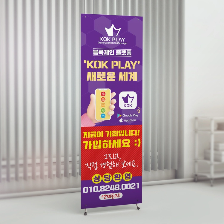 기획전 이미지