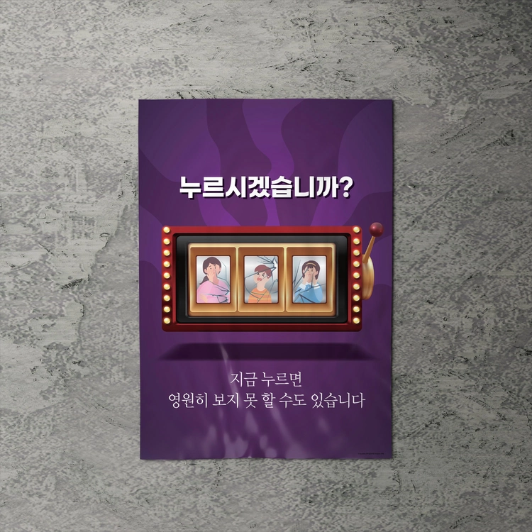 기획전 이미지