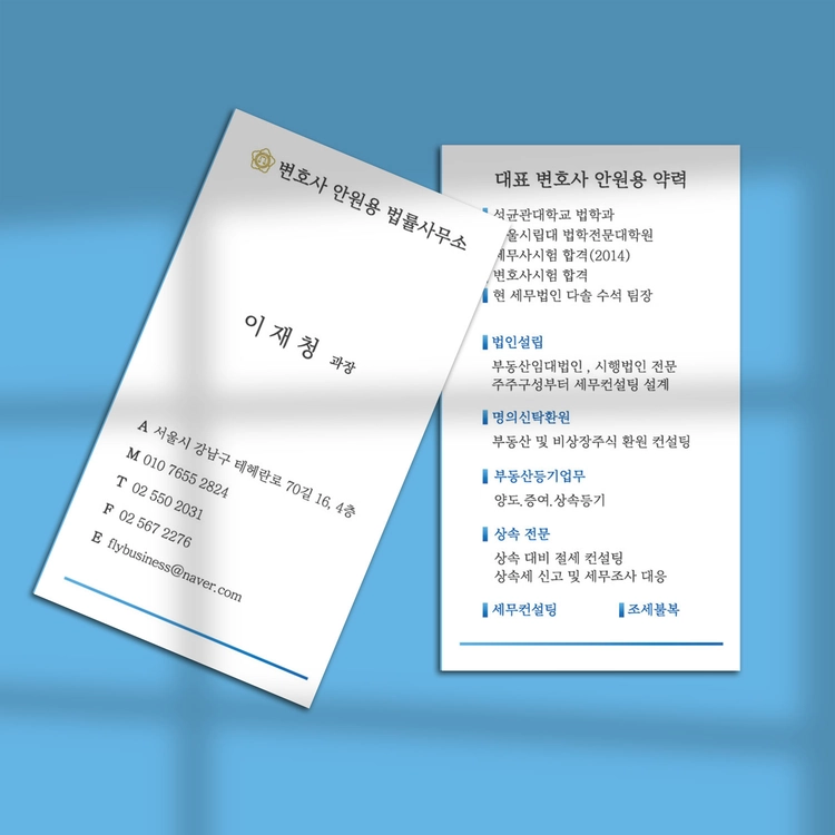 기획전 이미지
