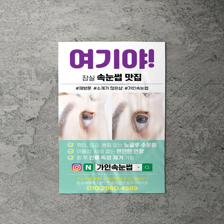 기획전 이미지