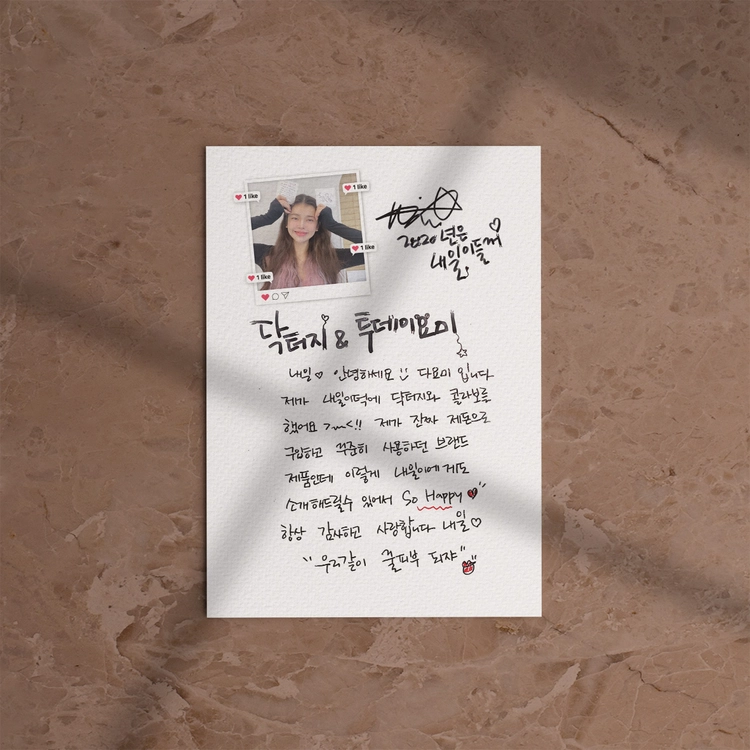 기획전 이미지