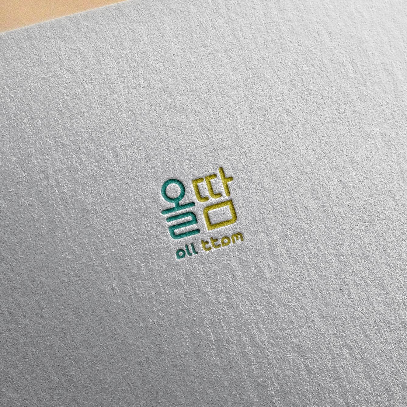 기획전 이미지