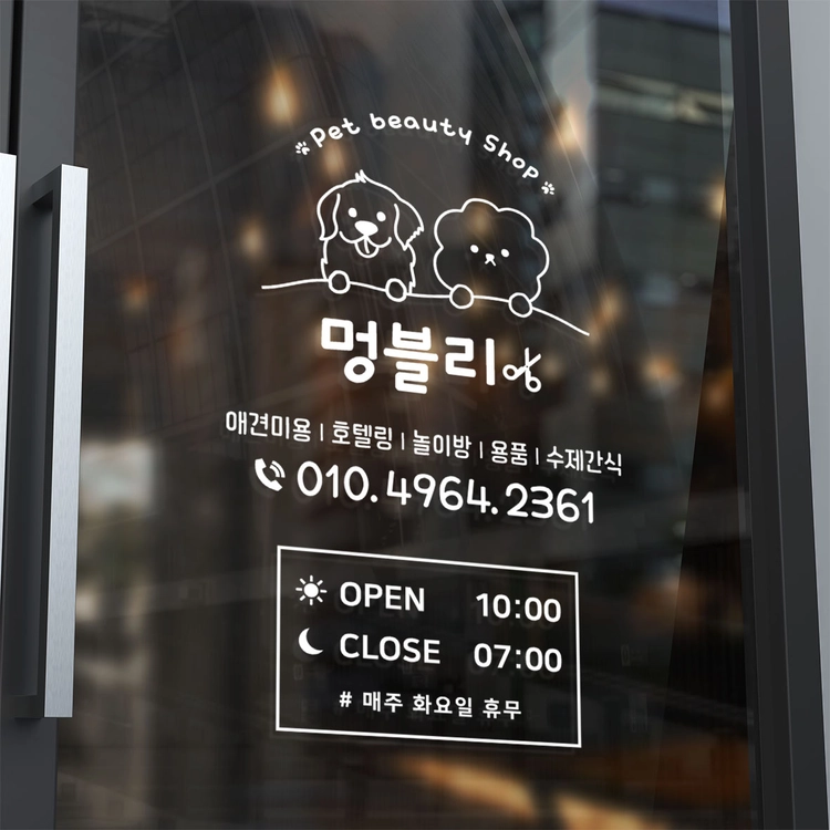 기획전 이미지