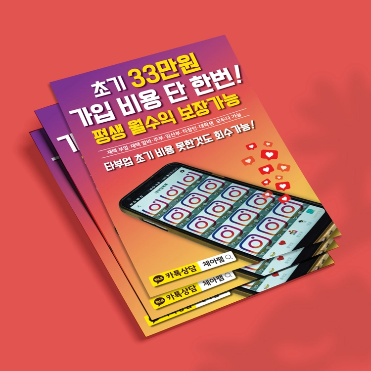 기획전 이미지