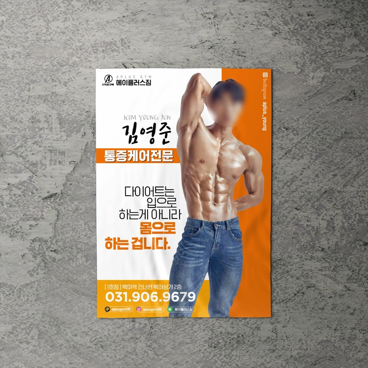 기획전 이미지
