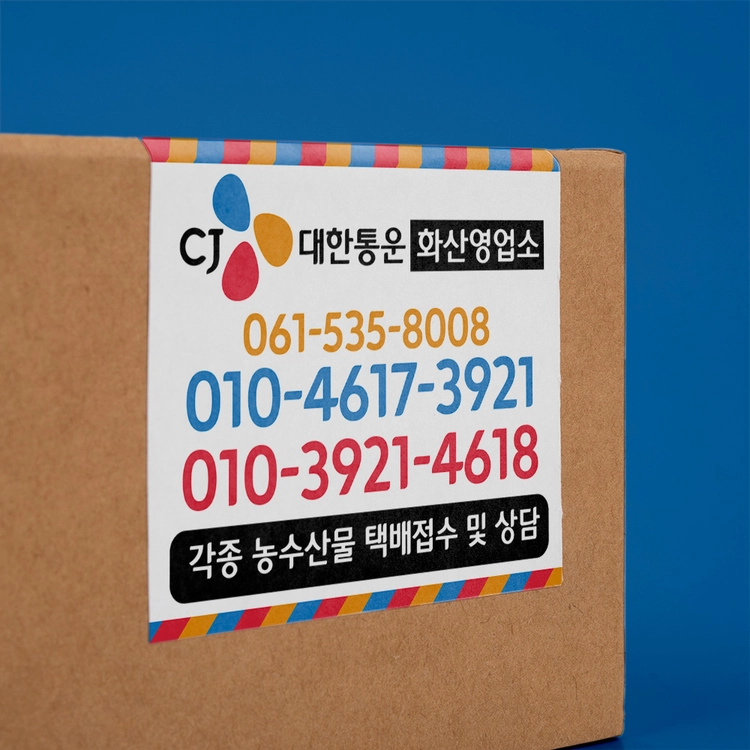 기획전 이미지