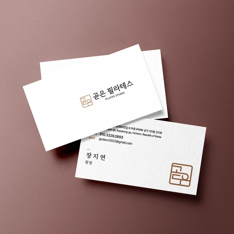 기획전 이미지