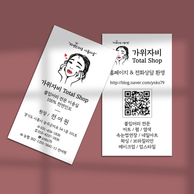 기획전 이미지