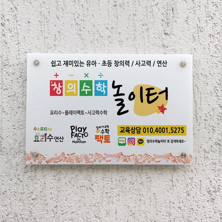기획전 이미지