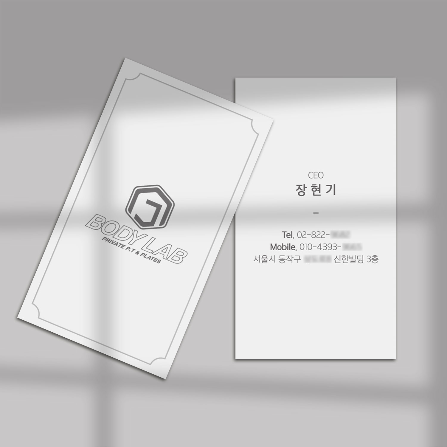 기획전 이미지