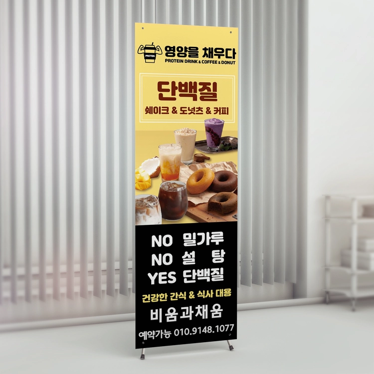 기획전 이미지