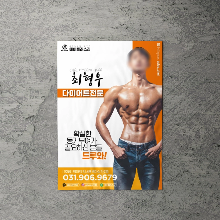 기획전 이미지