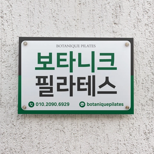 기획전 이미지