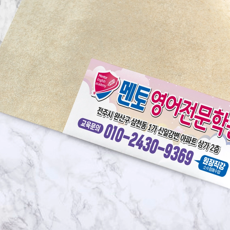 기획전 이미지