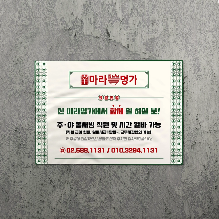 기획전 이미지