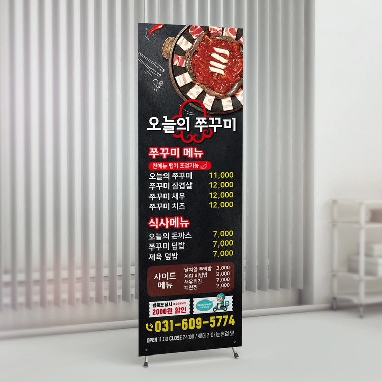 기획전 이미지
