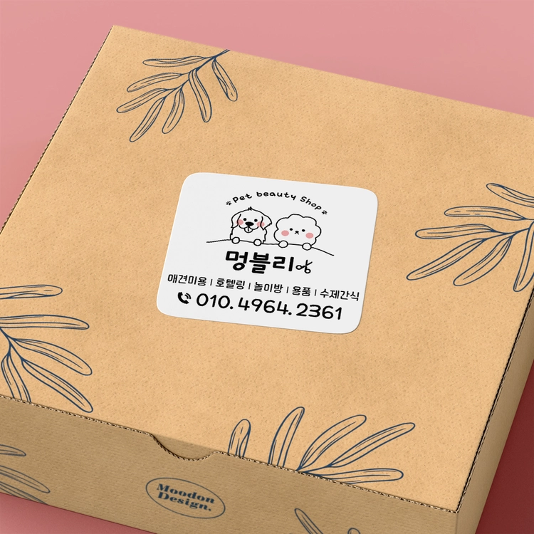 기획전 이미지