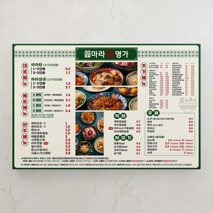 기획전 이미지