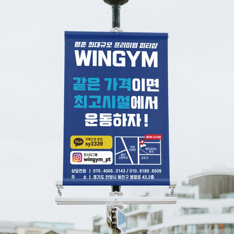 기획전 이미지