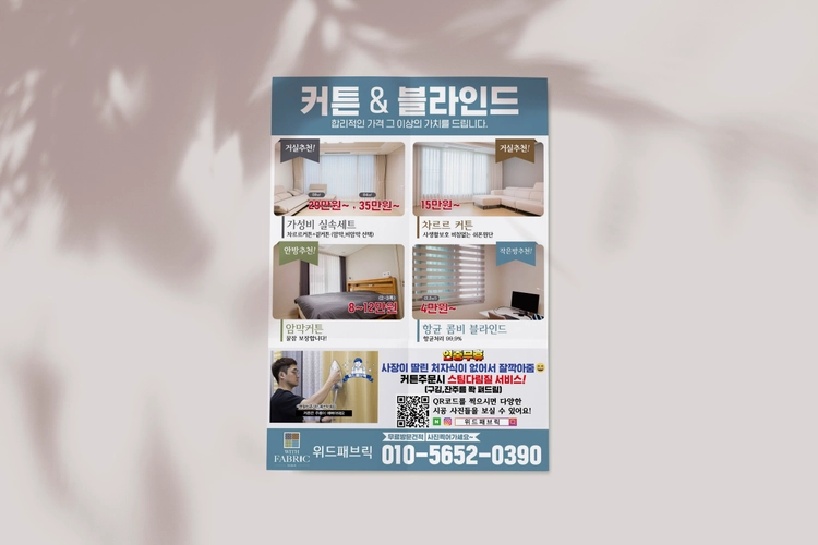 기획전 이미지