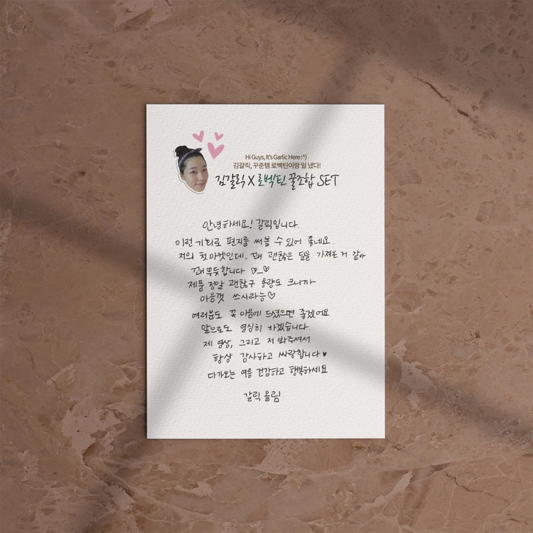기획전 이미지