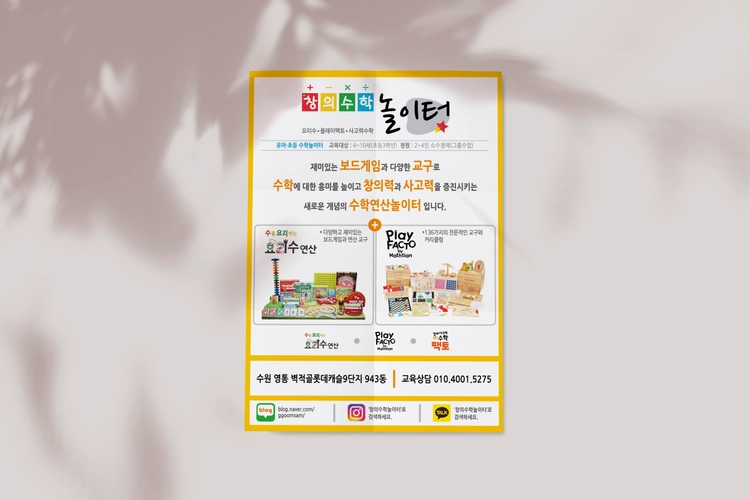 기획전 이미지