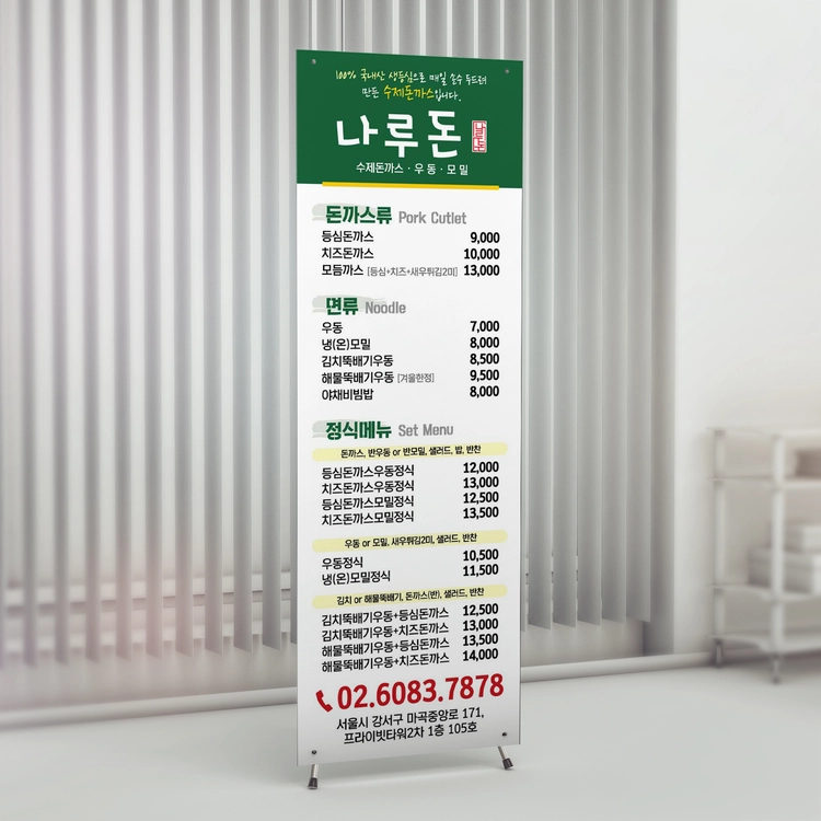 기획전 이미지