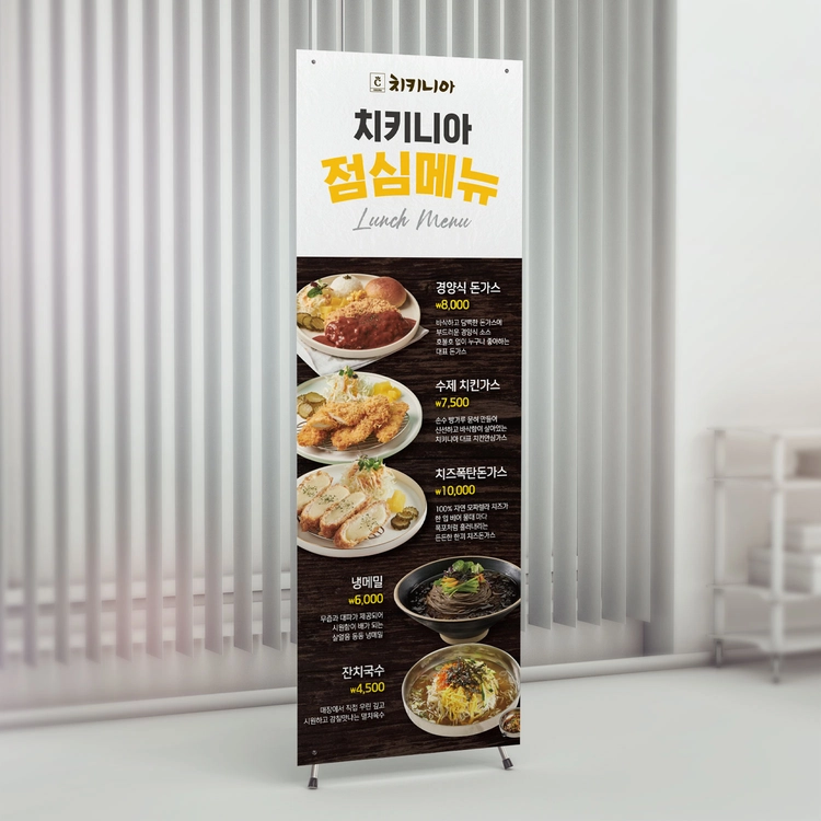 기획전 이미지