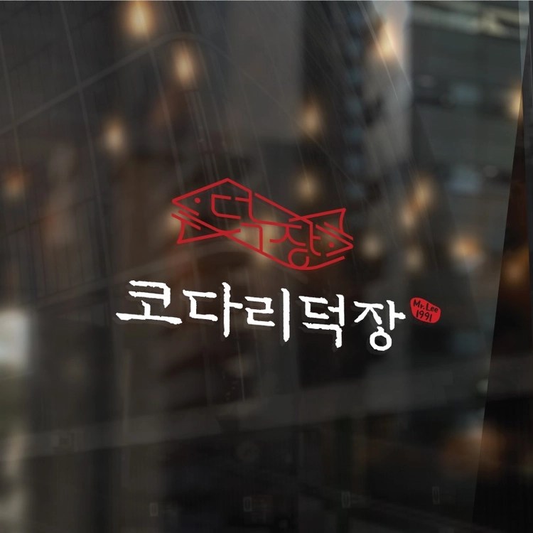 기획전 이미지