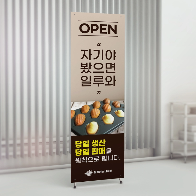 기획전 이미지