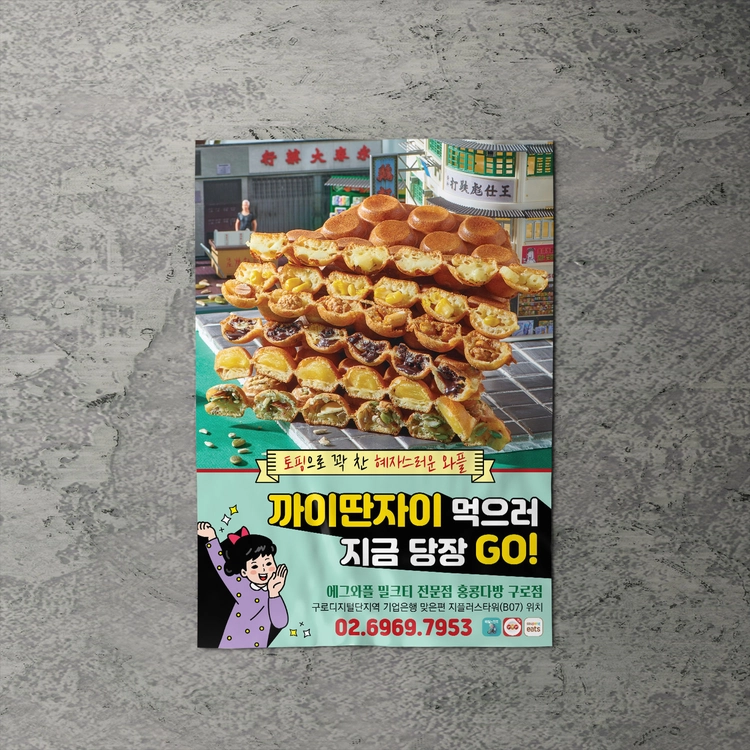 기획전 이미지
