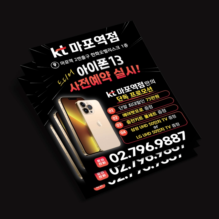 기획전 이미지