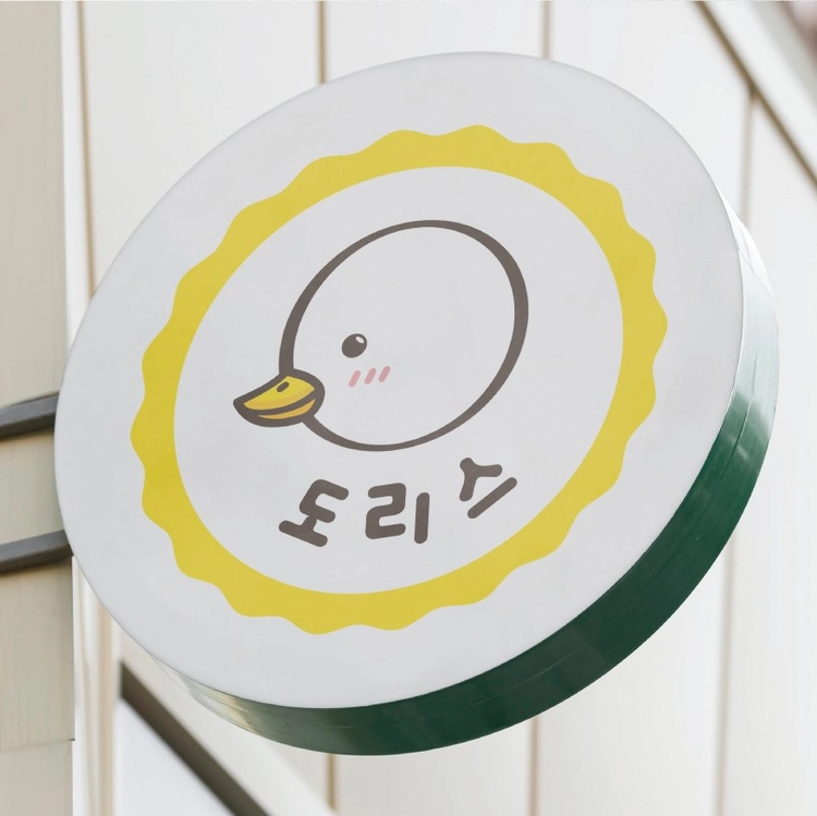 기획전 이미지
