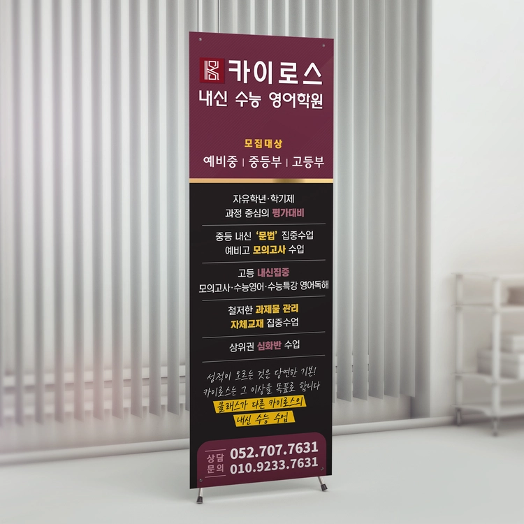 기획전 이미지
