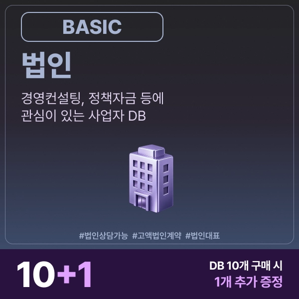 기획전 이미지